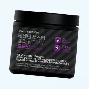 베네틴 헬스 부스터 프리워크아웃 운동전 포도맛 300g 1개 5116043