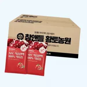 참앤들황토농원 NFC 착즙원액 석류즙 7000ml 1개 100 70ml x 100포 5114762