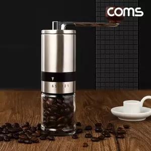 Coms 커피 그라인더 수동 6단 조절핸드밀 원두 분쇄기 핸드밀
