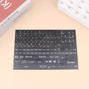 1Pc 풀 사이즈 러시아어 키보드 스티커 문자 알파벳 레이아웃 스티커 노트북 데스크탑 PC 키보드 커버 용