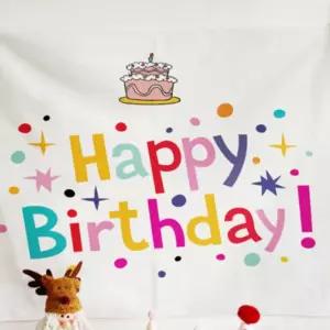 현수막 생일축하 파티 포스터 꾸미기 귀여운포스터 생파장식 생파포스터