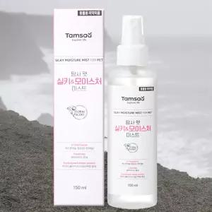 탐사 펫 실키&모이스처 고보습 털엉킴방지 강아지 150ml 2개