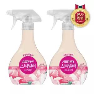 [엘지생활건강]샤프란케어 스타일러 섬유탈취제 500ml 은은한향 2개