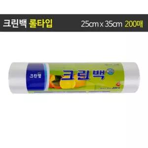 크린랩 크린 롤 백 25cmX35cm 200매/소분용 야채 업소용 투명 주방용 비닐 위생 봉투 주방 일회용 다용도