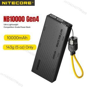 Nitecore NB10000 Gen4 초 경쟁급 파워 뱅크 3.9V IPX7 방수 야외용 스마트폰용