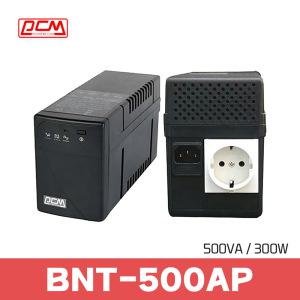 PCM UPS BNT-500AP 500VA  300W 무정전전원장치