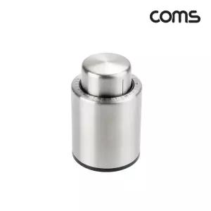 IH064 Coms 와인병 진공마개 병마개 스토퍼 푸시형