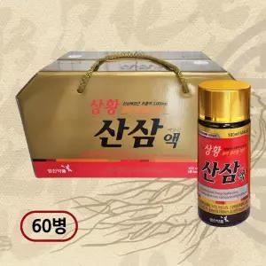 영진약품 상황 산삼배양근액 100ml x 60병(최신상품)선물세트 상황버섯 홍삼 드링크