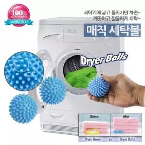 매직 세탁볼 2p 세탁볼 빨래볼 세탁기볼 드라이볼 건조기볼