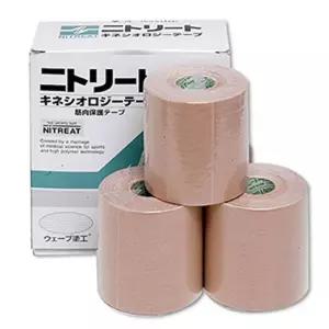 니토리토 키네시올로지 테이프 NETENK-75 7.5cm 4개입 1박스/스포츠/테이핑/근육/손가락/무릎/운동/관절