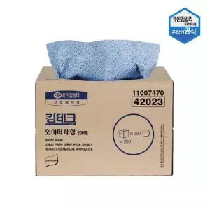 [기타브랜드]킴테크 와이퍼 대형 200매 산업용 종이보루 오물제거 42023
