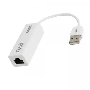 NX1222 USB to LAN 100Mbps(NX-UE20E)