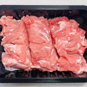 국내산 돼지고기 보성녹돈 후지 슬라이스 500g