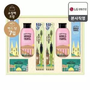 [신세계라이브쇼핑][26년 추석 선물세트] 유럽트레블뉴월드 M호x7개(한박스)