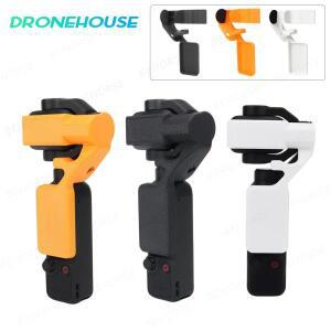 DJI Pocket 4P용 스크린 렌즈 보호 짐벌 클램프 Osmo 액세서리용 흔들림  퀵 릴리스