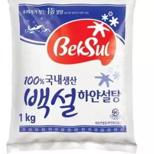 백설백설탕1kg 1Kg 백설설탕 yh517F6