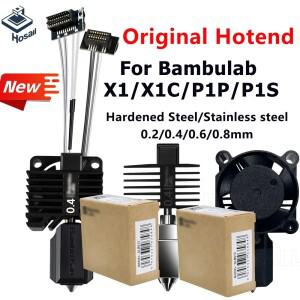 Bambu Lab X1/P1 시리즈용 OEM 핫엔드 키트 경화강 노즐 0.2/0.4/0.6/0.8 Bambulab X1C X1 P1P P1S 3D 프린