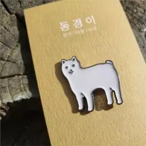 강아지 뱃지 강아지 브로치 귀여운 금속 동물 패션 가방 모자 액세서리 파우치 키덜트