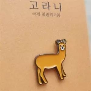 고라니 뱃지 동물 뱃지 귀여운 금속 어린이 선물용 패션 소품 악세사리 포인트 에나멜
