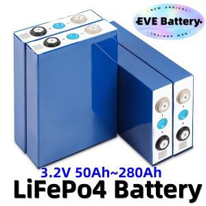 EVE 3.2V 50Ah 100Ah 280Ah 리튬인산철(LiFePO4) 배터리 셀 고용량 무손상 QR 코드 포함 DIY 리튬인산철