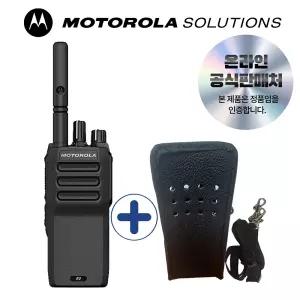 모토로라 R2 무전기+ 전용 가죽케이스