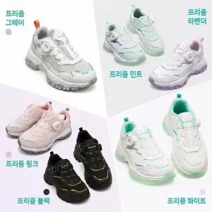 [롯데백화점]블랙야크 키즈 빛나는 우리아이를 위한 프리즘 보아다이얼 운동화 3종 택1