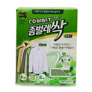 방충 방충제 옷장방향제 좀약 좀벌레 옷장제습제 벌레 생활잡화