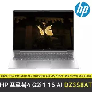 HP ProBook 4 G2i1 16 DZ3S8AT 노트북 / RAM 16GB / NVMe SSD 512GB