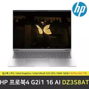 HP ProBook 4 G2i1 16 DZ3S8AT 노트북 / RAM 16GB / NVMe SSD 1TB