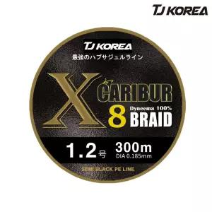 TJ코리아 엑스칼리버 코팅8합사줄 300m