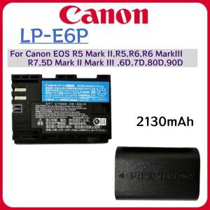 LP-E6P P 2130mAh LP E6P 배터리 (캐논 EOS R5 Mark II, R6, R7, 5D 6D, 7D, 80D, 90D 용)