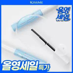 [꼼꼼/필수템] 키스미 히로인메이크 스피디 마스카라 전용 리무버 단품