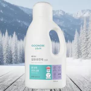 궁중비책 베이비 비건 섬유유연제 본품 1.5L 1개입