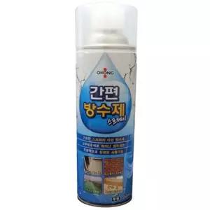 550ml 오공간편방수제 균열보수코팅제(단일상품)