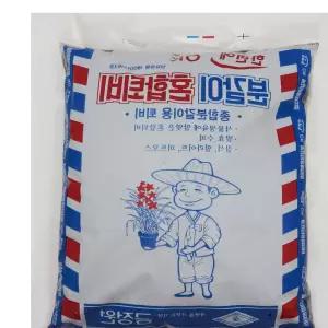 금정원 혼합퇴비 8리터 흙 공기정화식물 식물영양제 원예용품 반려식물 HTW7B6AA0 수입비료 식물자재
