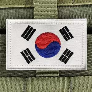 태극기와펜 가방 찍찍이 태극기 패치