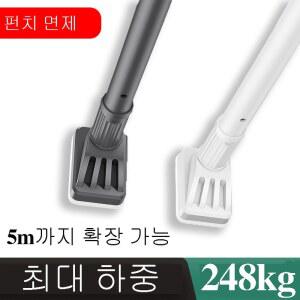 압축봉 커튼봉 5M 샤워 커튼 스틸 장력 미끄럼 욕실 창문용 방지