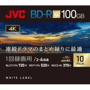 Victor JVC 1 타임 레코딩 블루레이 BD-R XL 100GB 단면 3레이어 1-4x 속도 10장 DIGA 및 기타 주요 국내