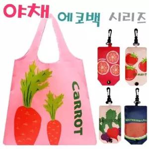[라일리] Rly 토마토 당근 수박 숄더백 비트 시장가방 천가방