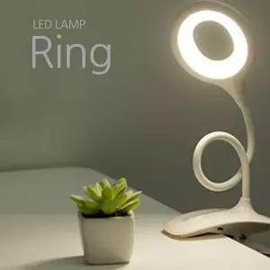 하니B3 led 취침등 집게형 링스탠드 독서등 단스탠드 LED스탠드 탁상스탠드 일상