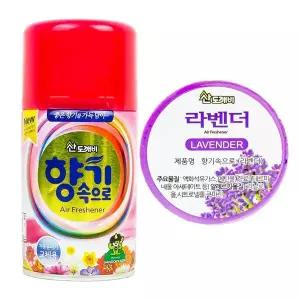 [하프클럽/알티피아]향기속으로 분사형 방향제 리필 라벤더 290ml