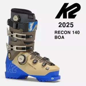 2025시즌 케이투 보아 스키 부츠 K2 BOOTS RECON 140 BOA