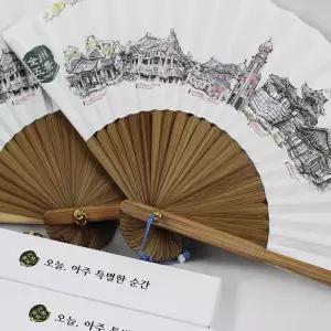 한지부채 합죽선부채 전주5경한지부채 기념품 선물용