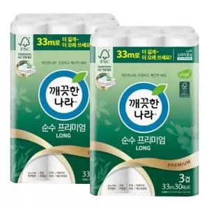 [깨끗한나라] 깨끗한나라 3겹 순수 프리미엄 롱 천연펄프 화장지 33m 30롤x2팩
