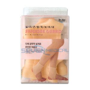 히든컴퍼니 실리콘 발목보호대 2개입 터널증후군 남녀공용
