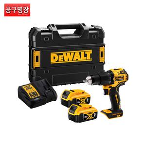 디월트 DCD709P2 충전 햄머드릴 20V 5.0AH 배터리2개 / 공구명장