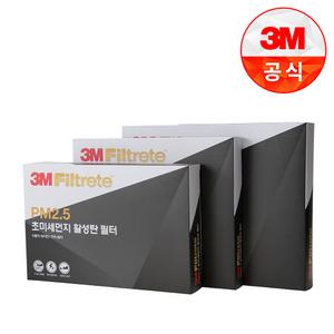 3M 초미세먼지 활성탄 에어컨필터 6267 뉴SM5 올뉴SM7 르노삼성 차량용품 PM2.5 공기필터 히터필터