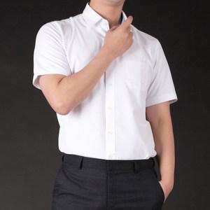 남성용 구김없는 반팔 와이셔츠