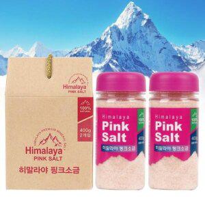 히말라야 핑크소금 선물세트 400g x 2개입 (고운소금)