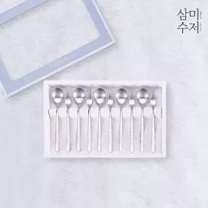 [삼미수저]함마톤 무광 티스푼 과일포크세트 10p